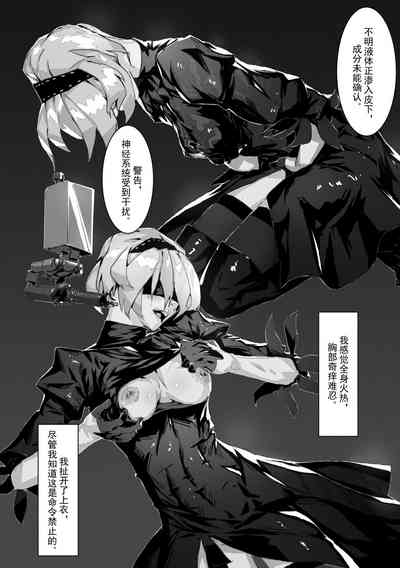 第8页图
