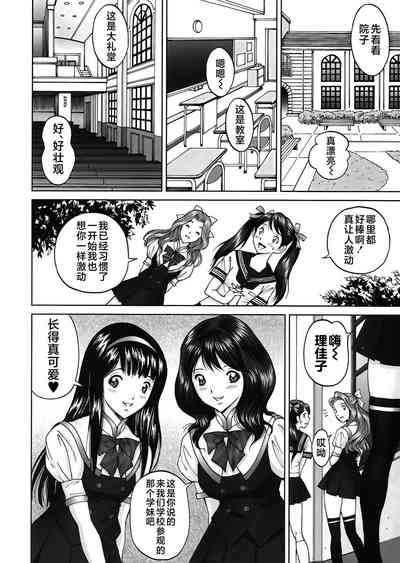 第28頁圖