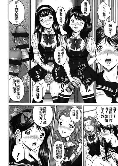 第36頁圖
