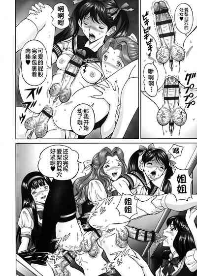 第40頁圖