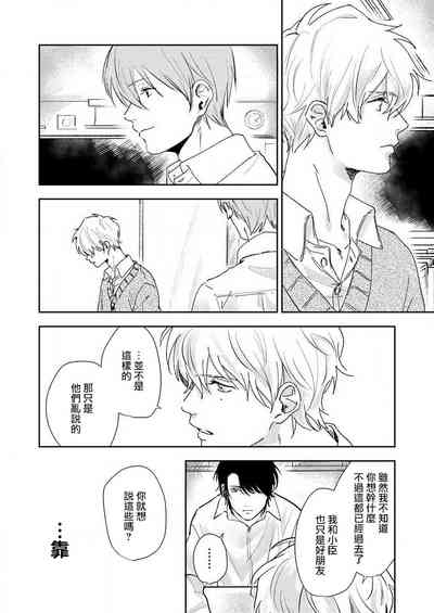 第28頁圖