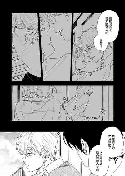 第32頁圖