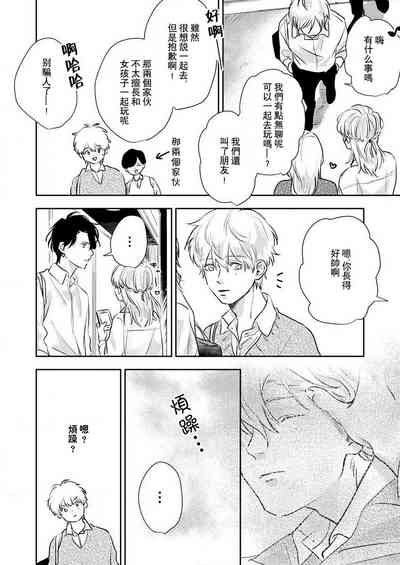 第60頁圖