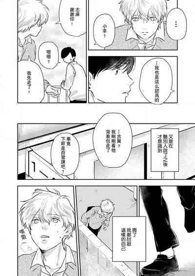第72頁圖