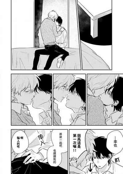 第76頁圖