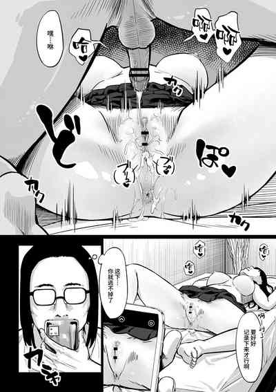 第32頁圖