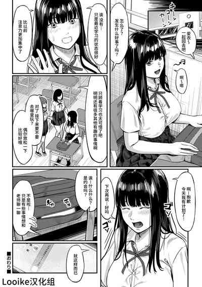 第40頁圖