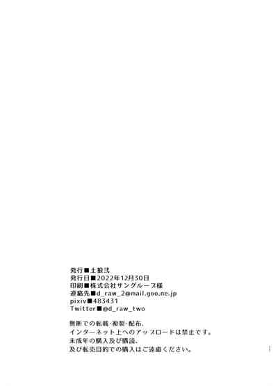 第12頁 封面 - HaSM.cc