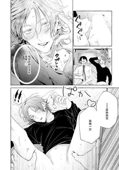 第100頁圖