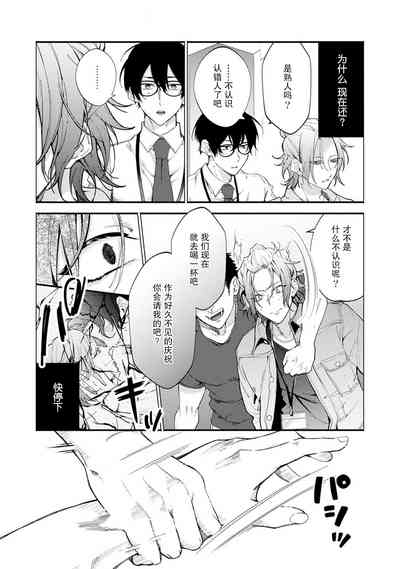 第48頁圖