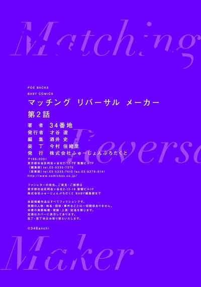 第72頁圖