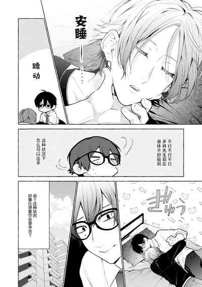 第84頁圖