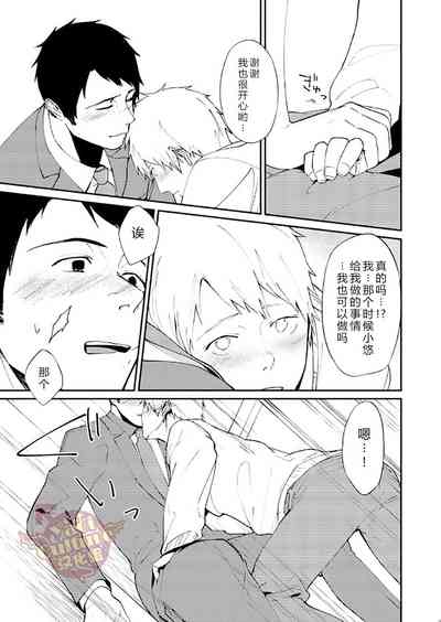 第20頁圖