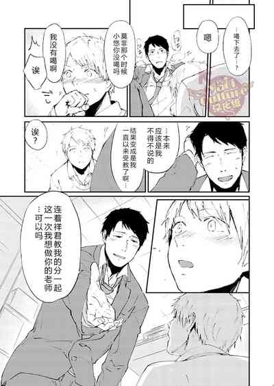 第24頁圖