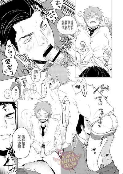第32頁圖