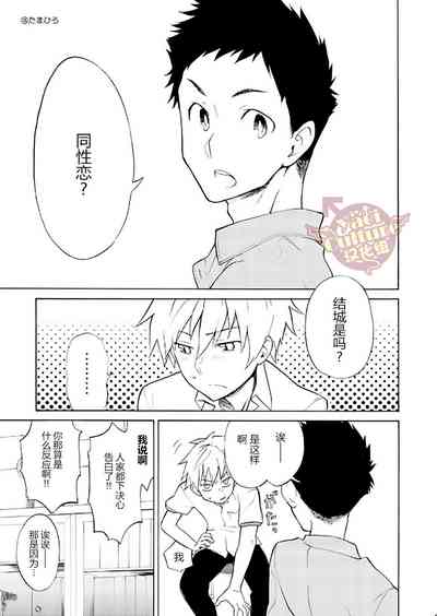 第44頁圖
