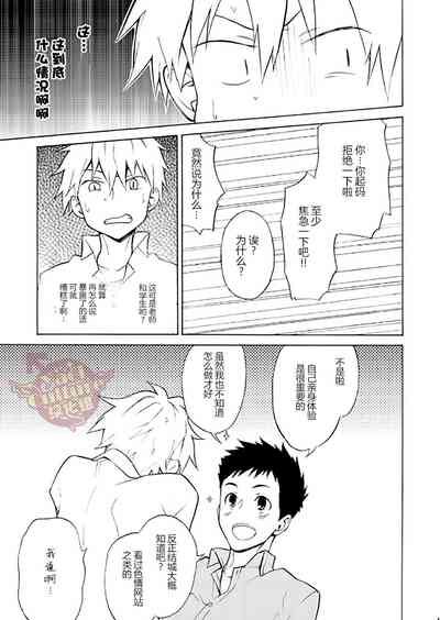 第52頁圖