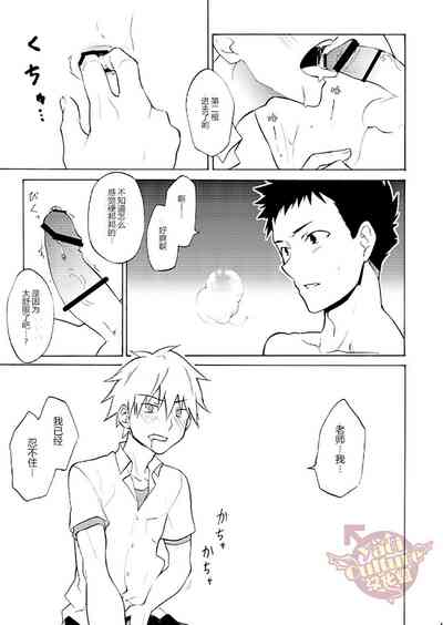 第56頁圖