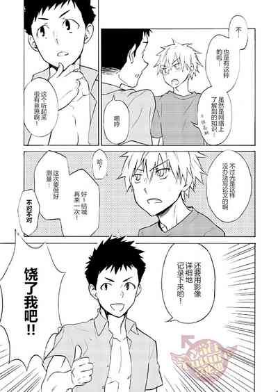 第64頁圖