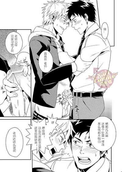 第68頁圖