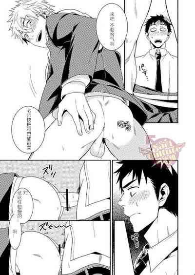 第72頁圖