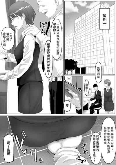 第12頁圖