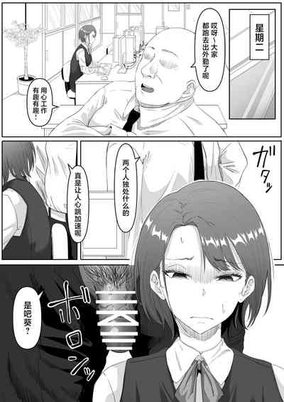第16頁圖