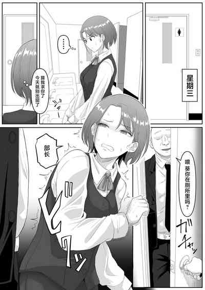 第20頁圖