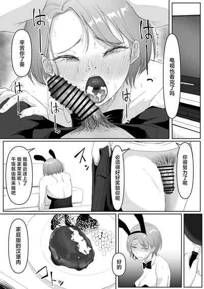 第40頁圖