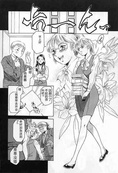 第12页图
