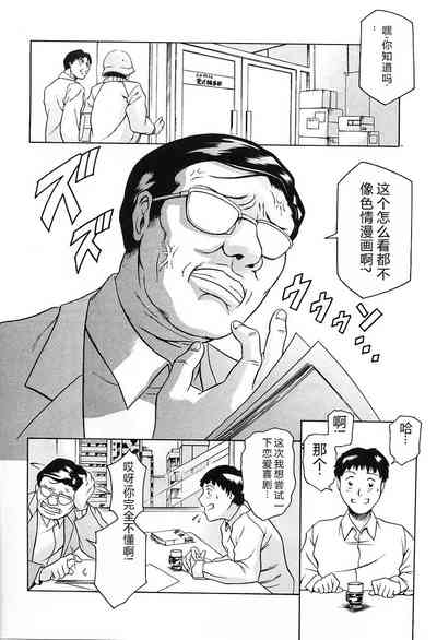 第140页图