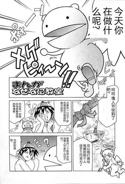 第156页图