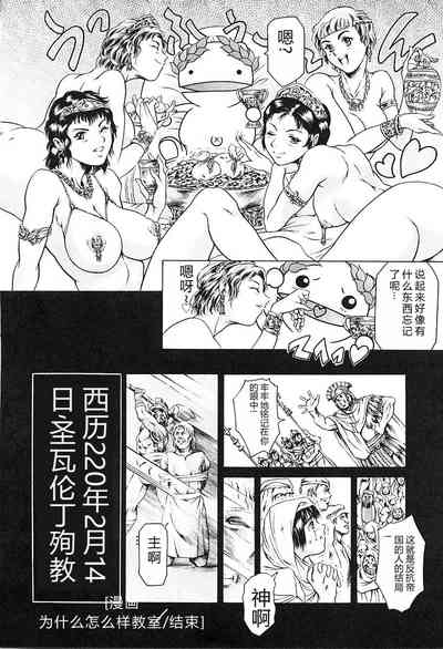 第172页图