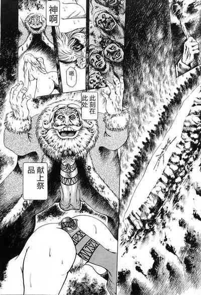 第192页图