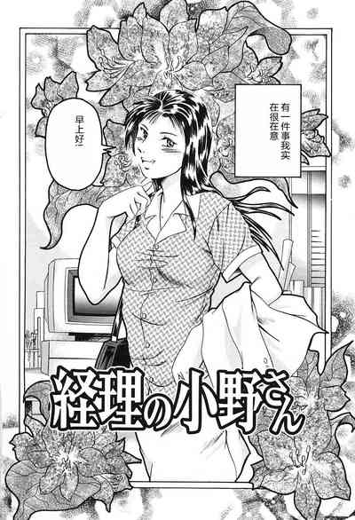 第64页图