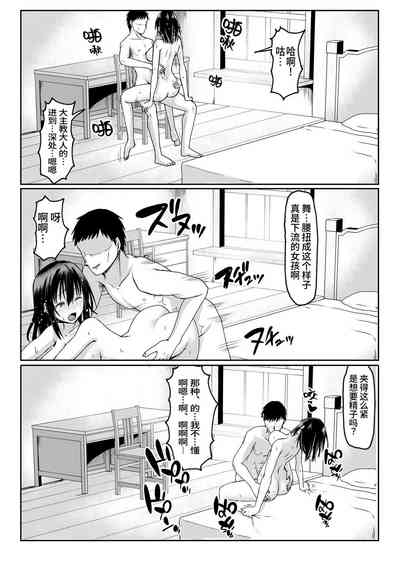 第24页图