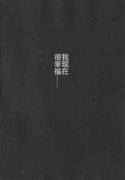 第100页图