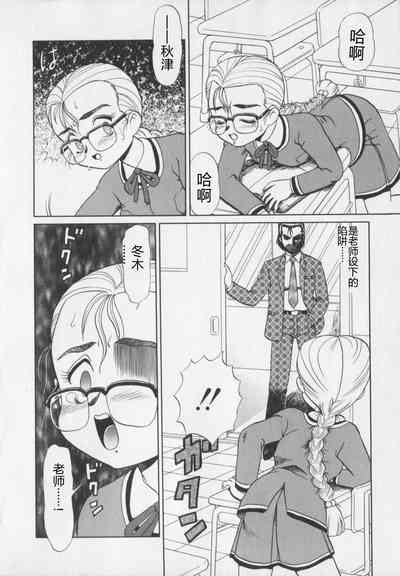 第108页图
