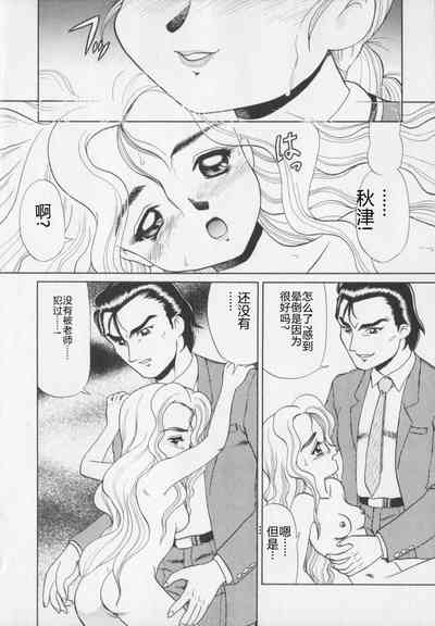 第116页图