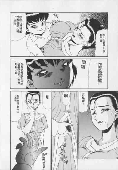 第124页图