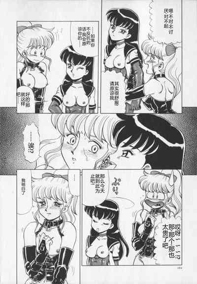 第164页图