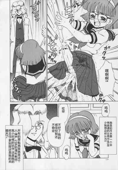 第172页图