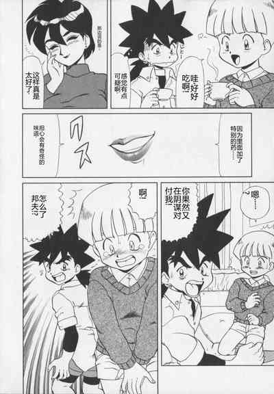 第192页图