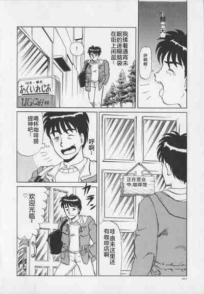 第204页图