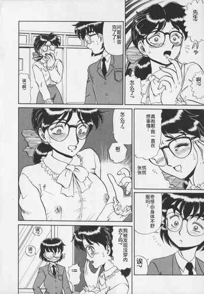 第20页图
