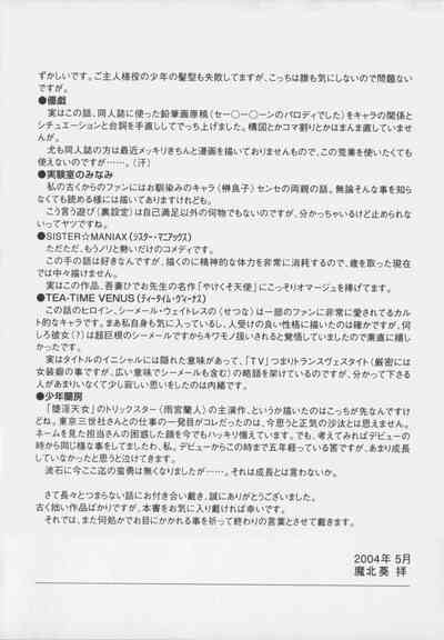 第240页图