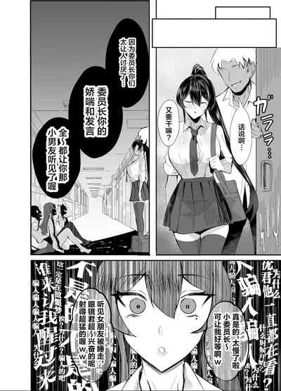 第40頁圖