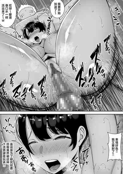 第24頁圖