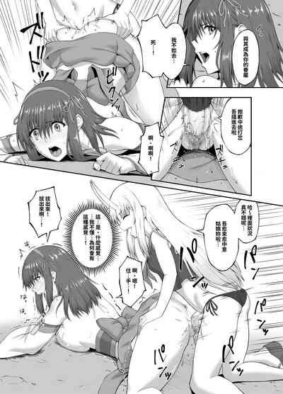 第12页图