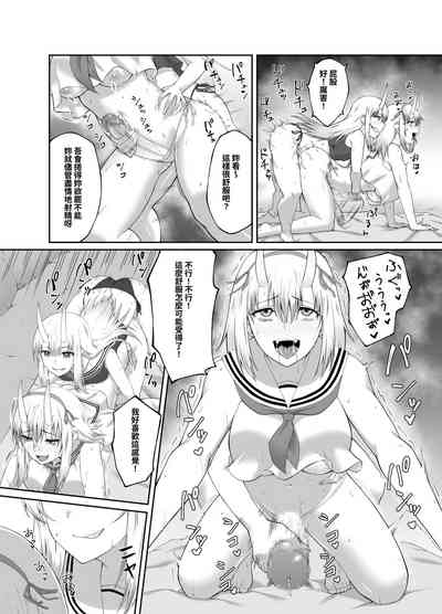 第28页图